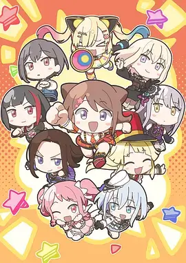 熊出没之环球大冒险第1集
