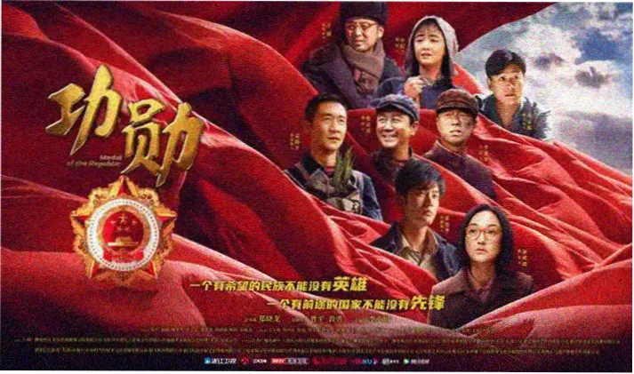 星空电影网星空之城
